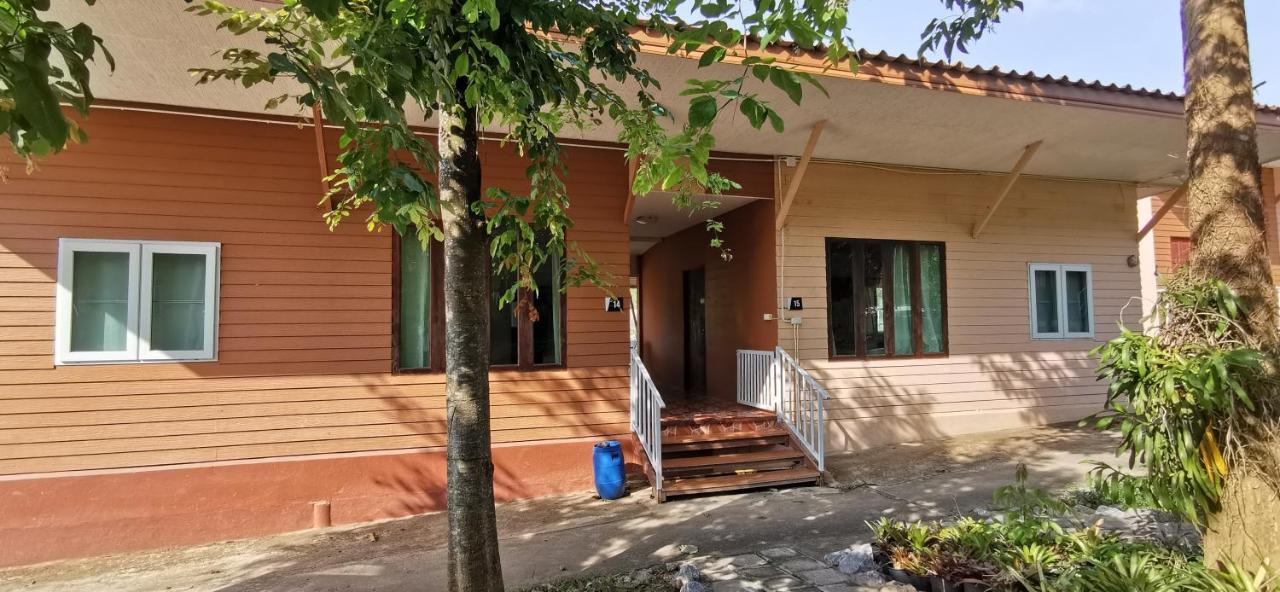 Baan Pordee Homestay Phayayen Екстер'єр фото